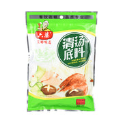 Thực phẩm châu Á ở Sydney | Mua online tại Umall at UMall Australia