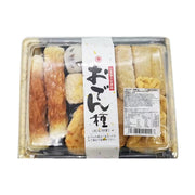Best Sellers at UMall Australia