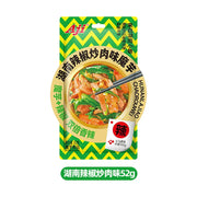 Best Sellers at UMall Australia