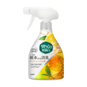 Sản phẩm mới at UMall Australia