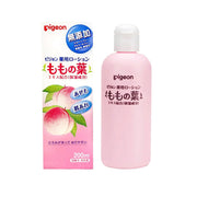 Japanese Beauty Picks at UMall Australia