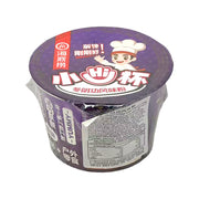 Instant Food at UMall Australia