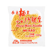 Best Sellers at UMall Australia