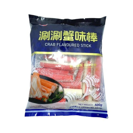 Aojia Frozen Crab Flavoured Sticks for Hot Pot 500g - Imitation Crab Surimi