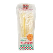 Instant Food at UMall Australia