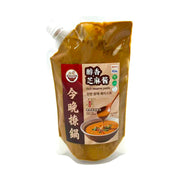 Best Sellers at UMall Australia