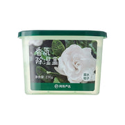Xu hướng 24h at UMall Australia