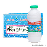Bulk Beverages at UMall Australia
