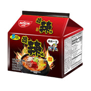 Korean Grocery Staples at UMall Australia