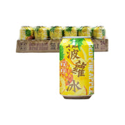 Bulk Beverages at UMall Australia