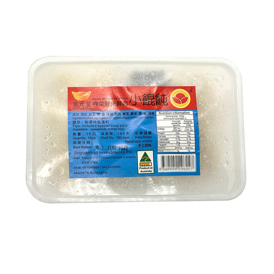 Hoành Thánh JinYuanBao 240 g – nhân thịt heo, tôm & cải muối