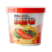 Instant Food at UMall Australia