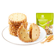 Crackers & Cookies at UMall Australia