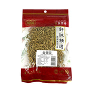 Best Sellers at UMall Australia