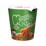Instant Food at UMall Australia
