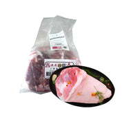 All Meat at UMall Australia