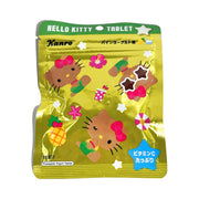Sản phẩm mới at UMall Australia