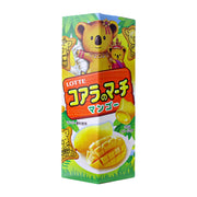 Korean Grocery Staples at UMall Australia