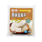 Thực phẩm châu Á ở Sydney | Mua online tại Umall at UMall Australia