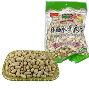 Best Sellers at UMall Australia