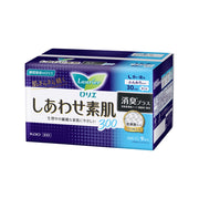 Chăm sóc phụ nữ at UMall Australia
