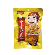 Best Sellers at UMall Australia