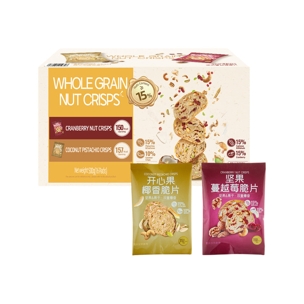 Panpan-Whole-Grain-Nut-Crisps-Variety-Pack-(Cranberry-&-Coconut-Pistachio)-–-16-Mini-Packs,-500g-1