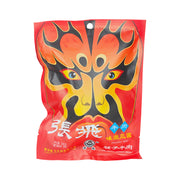 Bán chạy nhất at UMall Australia