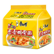 Chinese Instant Noodles at UMall Australia