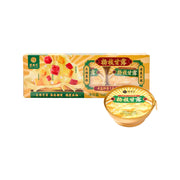 Best Sellers at UMall Australia
