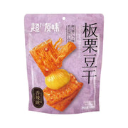 Đồ ăn vặt khác at UMall Australia