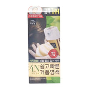 Korean Supermarket Staples at UMall Australia