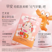 Beauty & Personal Care at UMall Australia