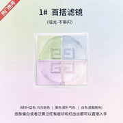 Beauty & Personal Care at UMall Australia