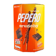 Korean Supermarket Staples at UMall Australia