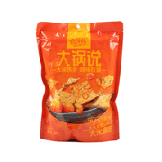 Thực phẩm châu Á ở Sydney | Mua online tại Umall at UMall Australia