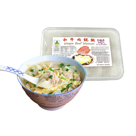 Fuyuan Frozen Wagyu Beef Wonton - 220g