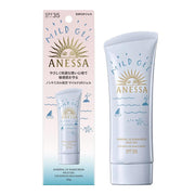 Best Sellers at UMall Australia