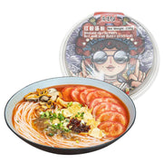 Instant Food at UMall Australia