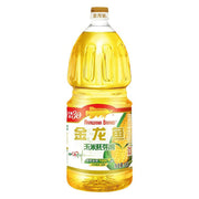 Best Sellers at UMall Australia