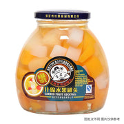 Chinese Snacks at UMall Australia