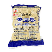 Best Sellers at UMall Australia
