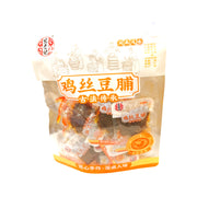 Best Sellers at UMall Australia