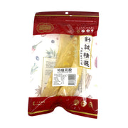 Bán chạy nhất at UMall Australia