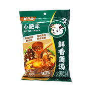 Bán chạy nhất at UMall Australia