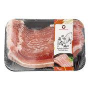 Hot Pot Picks at UMall Australia