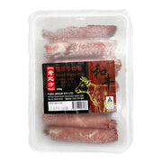 Hot Pot Picks at UMall Australia