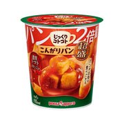 Instant Food at UMall Australia