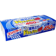 Best Sellers at UMall Australia