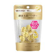 Beauty & Personal Care at UMall Australia
